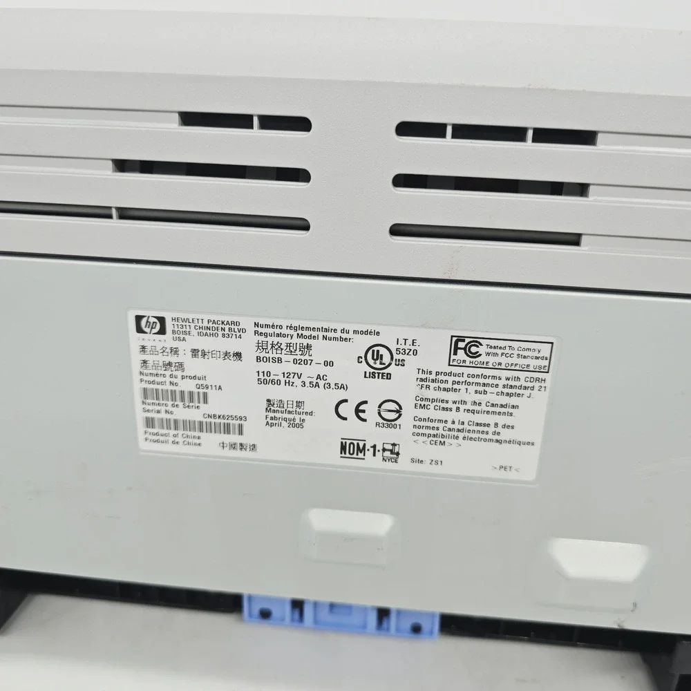 HP tested working